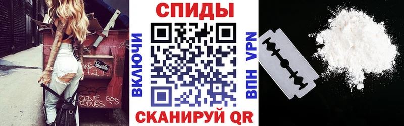 Amphetamine Premium  Нальчик 