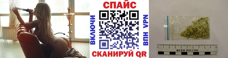 Бутират BDO 33%  цены   Нальчик 