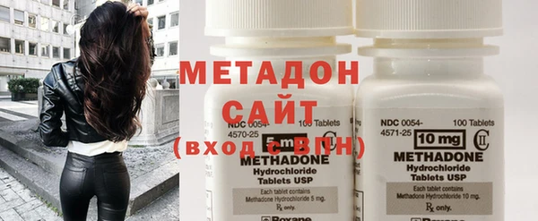 MDMA Premium VHQ Верхний Тагил