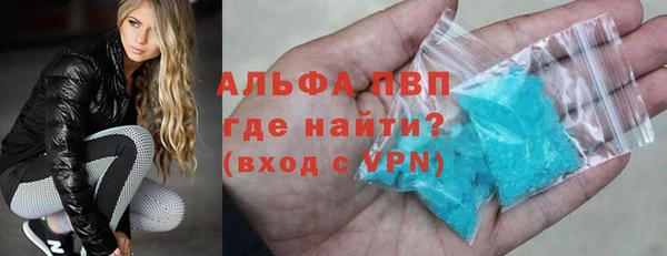 мет Коряжма
