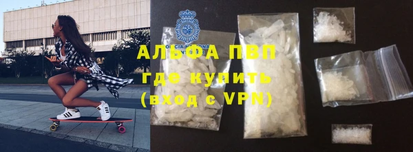 кокаин Костерёво