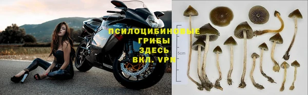 кокаин Костерёво