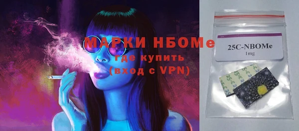 экстази Александровское