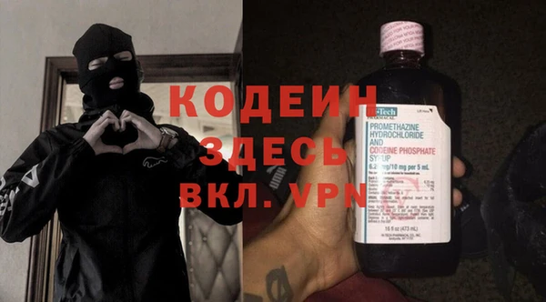 мет Коряжма