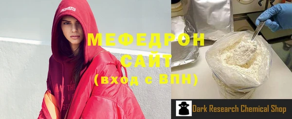 соль курить ск Корсаков