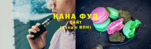 соль курить ск Корсаков