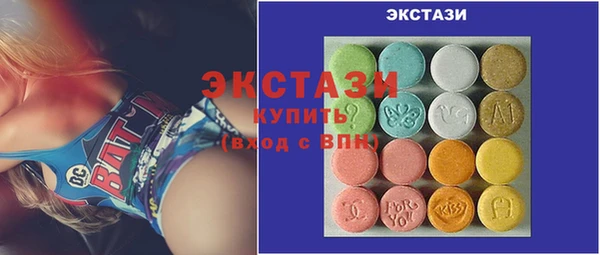 mdma Козловка