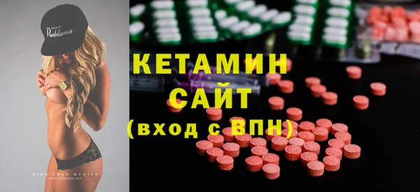 кокаин Костерёво