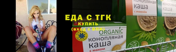 мет Коряжма