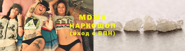 спайс Иноземцево