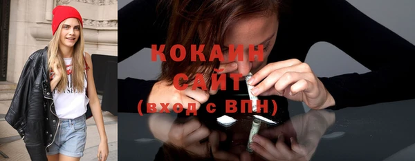 соль курить ск Корсаков