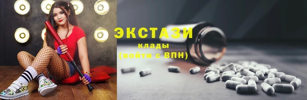 соль курить ск Корсаков