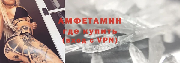 соль курить ск Корсаков