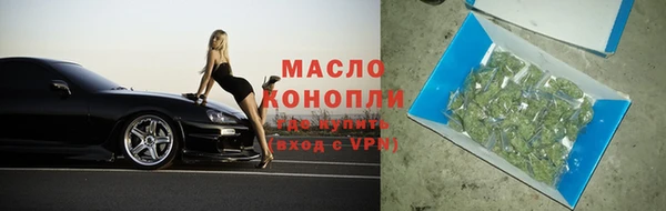 кокаин Костерёво