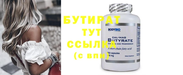 кокаин Костерёво