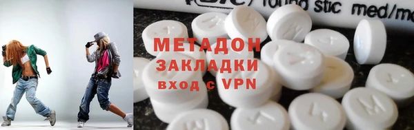 соль курить ск Корсаков