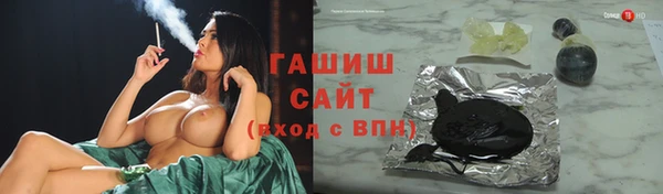 мет Коряжма