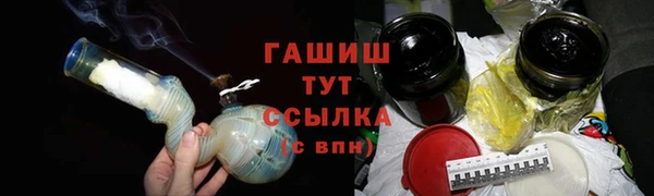 кокаин Костерёво