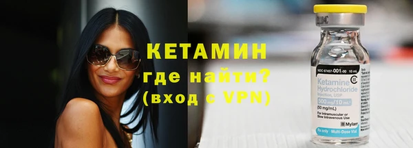 кокаин Костерёво