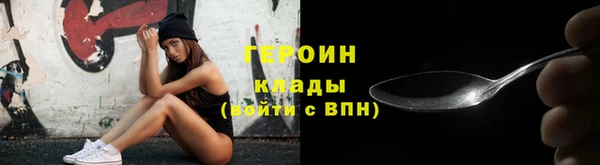 мет Коряжма