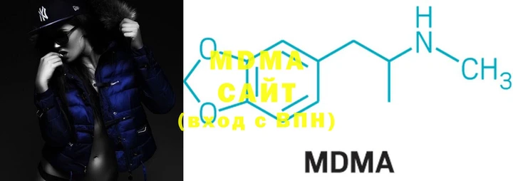 MDMA Premium VHQ Верхний Тагил