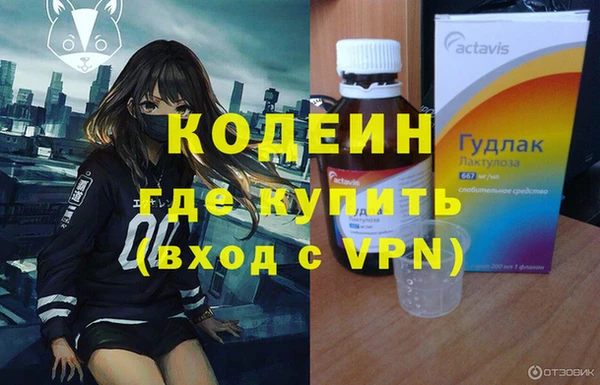 MDMA Premium VHQ Верхний Тагил