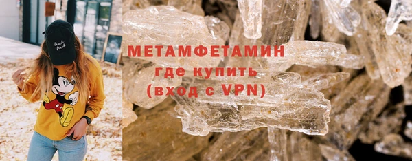 мет Коряжма