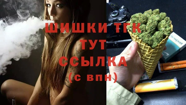 соль курить ск Корсаков