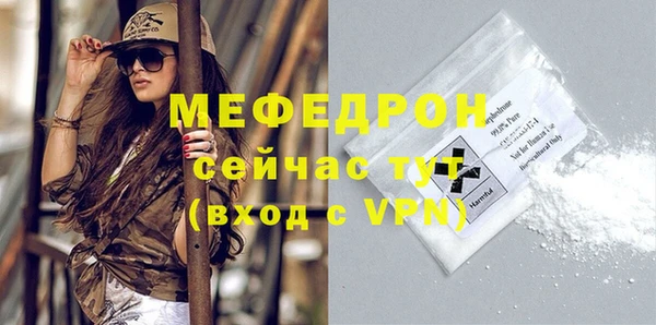 кокаин Костерёво