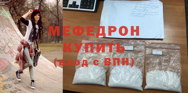 MDMA Premium VHQ Верхний Тагил