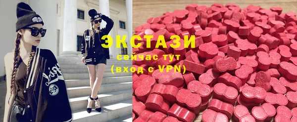 соль курить ск Корсаков