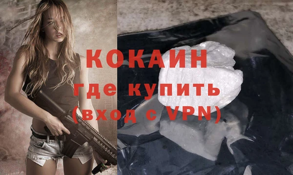 соль курить ск Корсаков