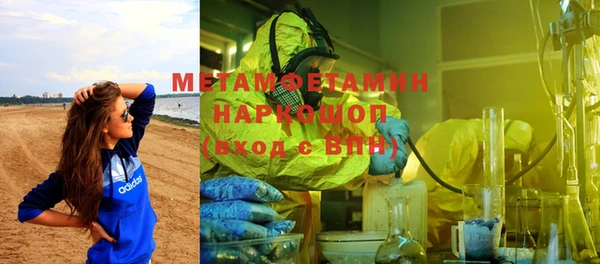 мет Коряжма