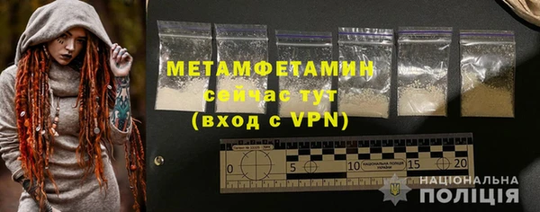 мет Коряжма