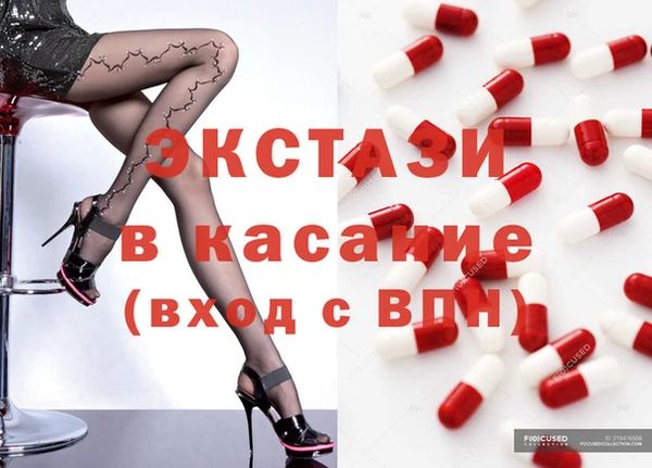 кокаин Костерёво