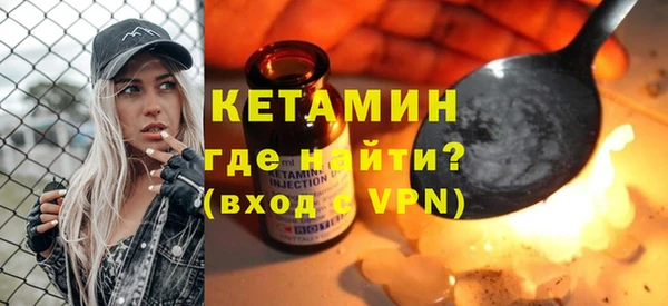 соль курить ск Корсаков