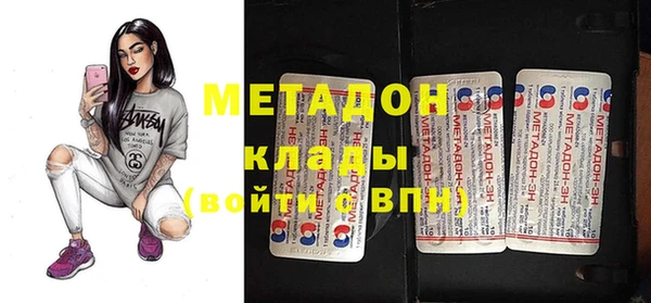 кокаин Костерёво
