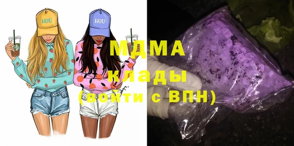 кокаин Костерёво