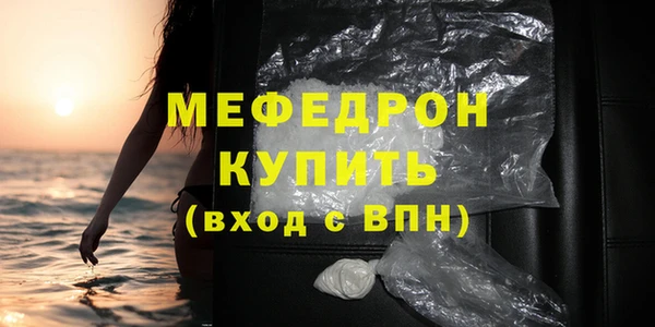соль курить ск Корсаков
