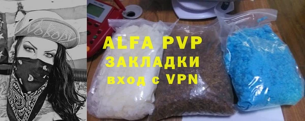 MDMA Premium VHQ Верхний Тагил