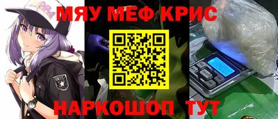 каннабис Берёзовский