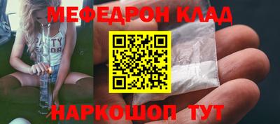 каннабис Берёзовский