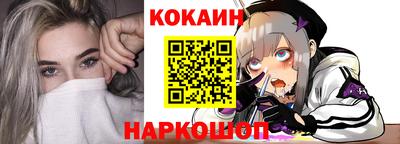 apvp Беслан