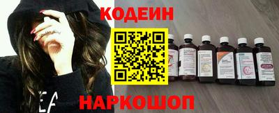 каннабис Берёзовский
