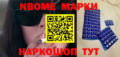 apvp Беслан