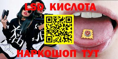 каннабис Берёзовский