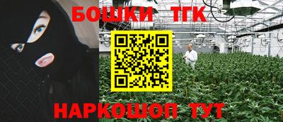 мефедрон мука Балашиха