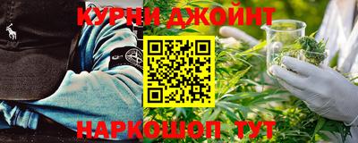 apvp Беслан