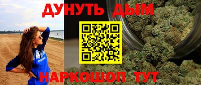 apvp Беслан
