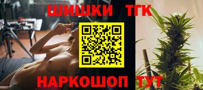 мефедрон мука Балашиха